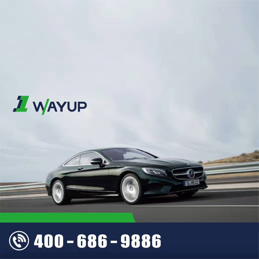 北京汽車(chē)租賃 北京汽車(chē)租賃